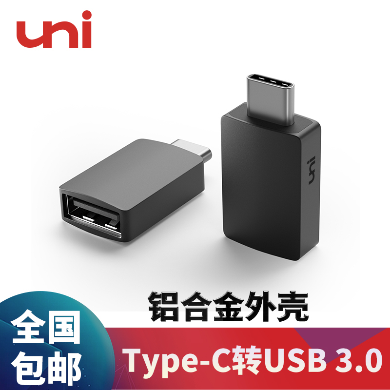 京东9.9包邮 2021-02-06 - 第14张 | 最新购物优惠券 京东9.9包邮 2021-02-06 - 第14张 | 最新购物优惠券