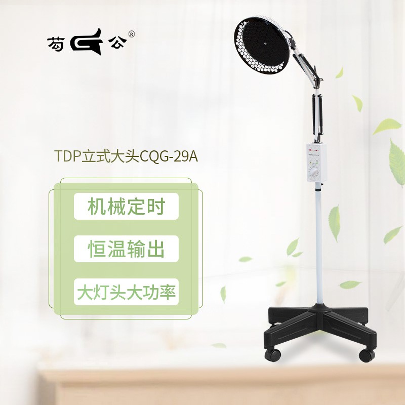芶公理疗仪价格走势及推荐