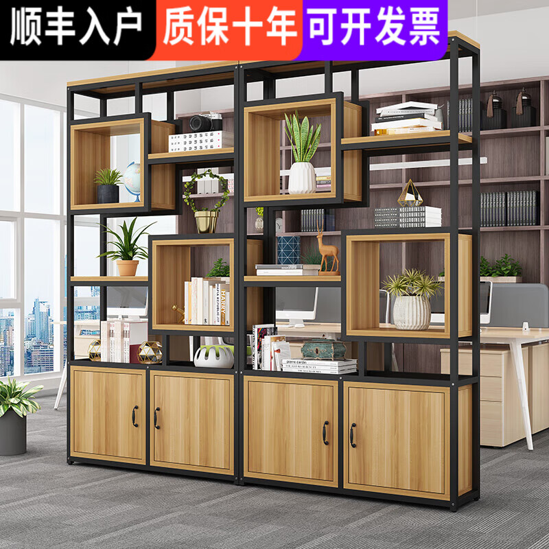 屏风历史价格在线查询|屏风价格走势图