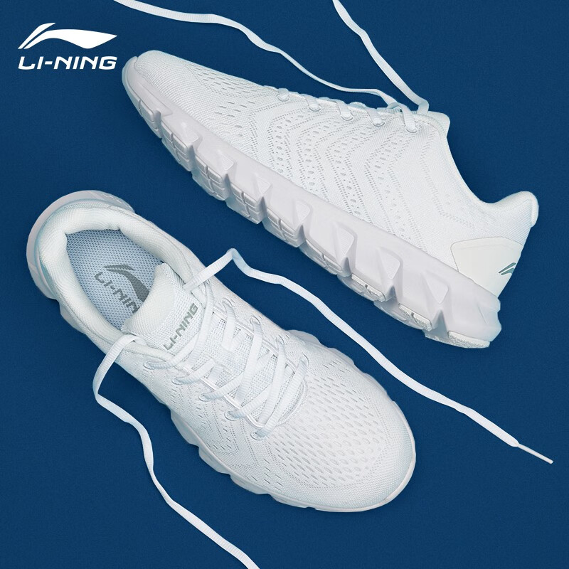李宁(li-ning)跑步鞋男鞋春夏季新款鞋子网面透气轻便跑鞋减震运动鞋