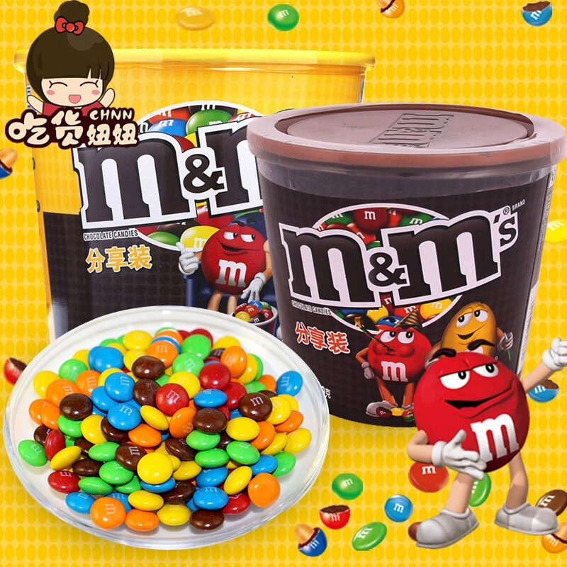 ��ܽ mmsţ��+�����ɿ����� 160g��װ14.69Ԫ