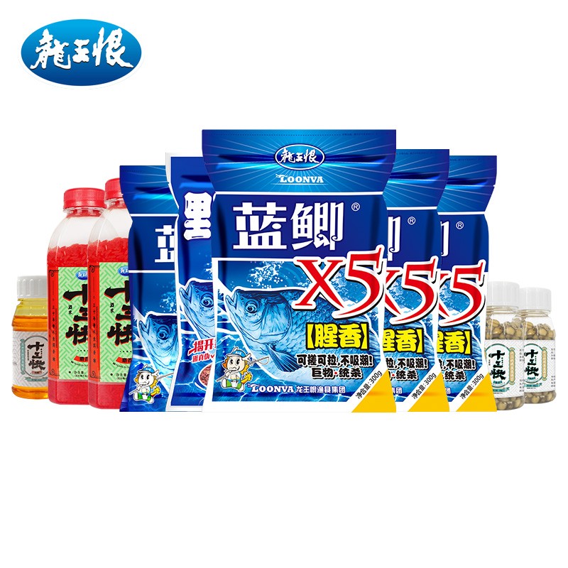 手机京东怎么看鱼饵历史价格走势|鱼饵价格比较