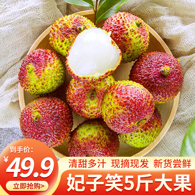 京东超市 2023-04-29 - 第26张 | 最新购物优惠券 京东超市 2023-04-29 - 第26张 | 最新购物优惠券