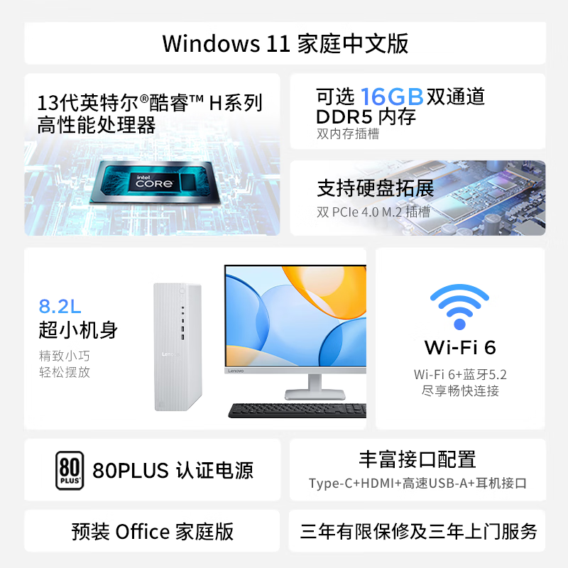 商品图片 4