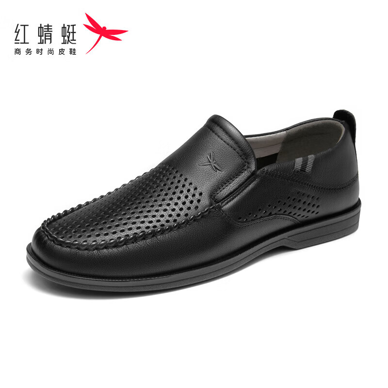 亲身说下红蜻蜓WTL23255镂空皮鞋使用后评测，老司机透漏解密