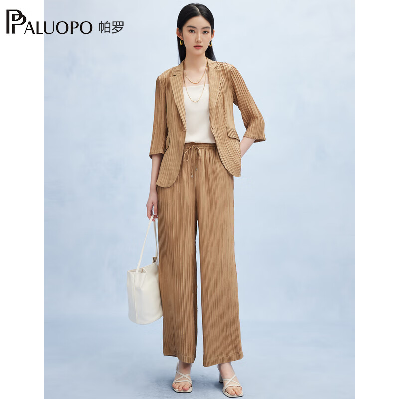帕罗（PALUOPO）桑蚕丝职业西装夏季新款七分袖上衣百搭通勤透气修身外套女小西服 卡其 S (155/80A)