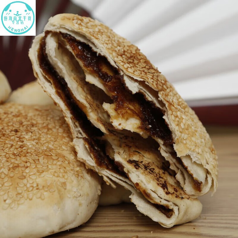 红允黄骅吊炉烧饼河北20个传统新鲜老式速食芝麻糖烧饼现做现发 瓤子