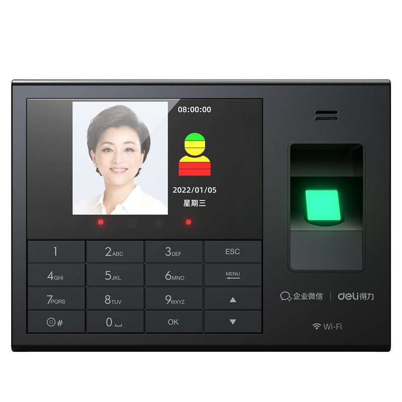 得力&企业微信联名考勤机3765WX-J:智慧办公新利器,价格走势及市场分析