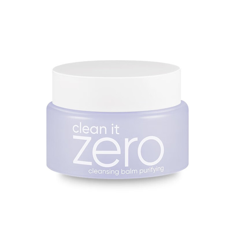 卸妆历史价格查询工具|卸妆价格走势