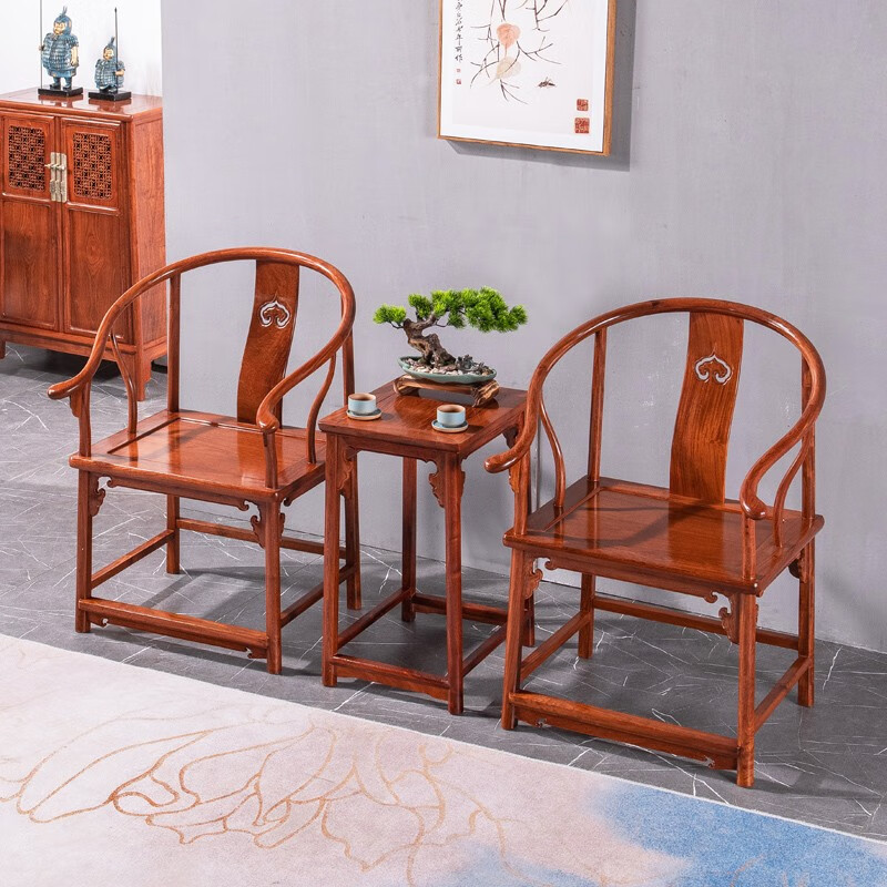梨言 红木家具缅甸花梨(学名:大果紫檀)圈椅三件套实木休闲围椅中式