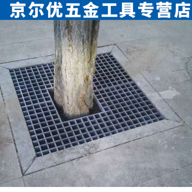 blue ring玻璃钢格栅树池盖板 复合树脂树池篦子护树板树穴树坑盖板树