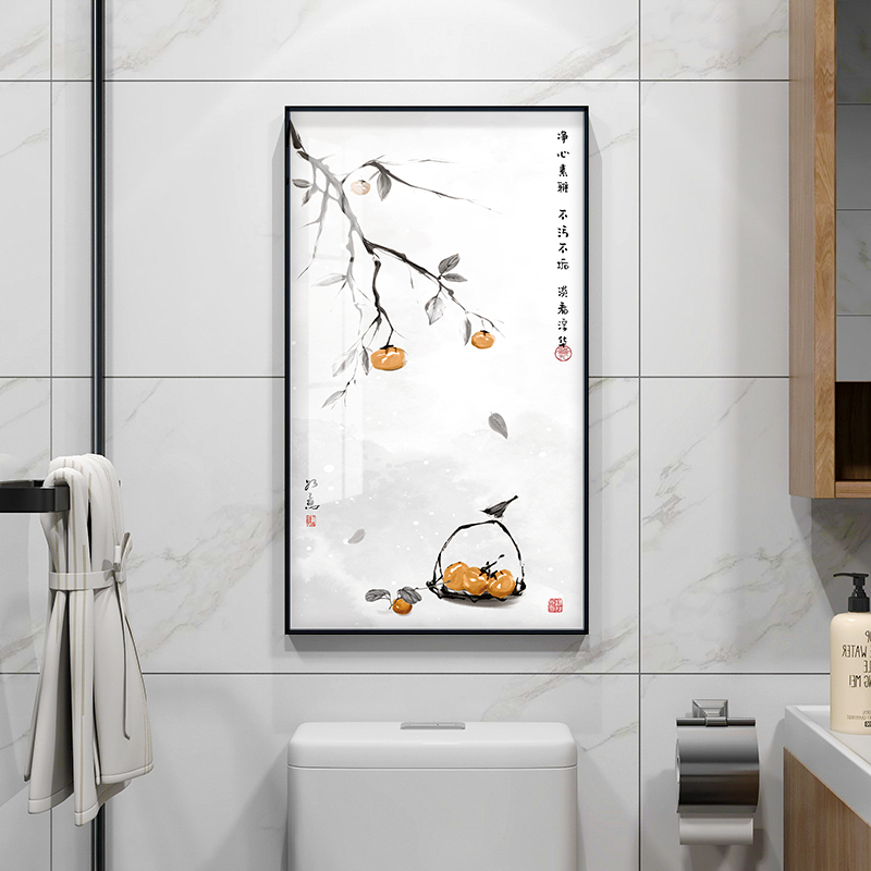 起贝 新中式卫生间挂画防水画洗手间装饰画厕所浴室门口墙面壁画 2