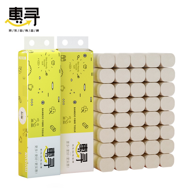 京东京东秒杀 2021-01-21 - 第29张 | 最新购物优惠券 京东京东秒杀 2021-01-21 - 第29张 | 最新购物优惠券