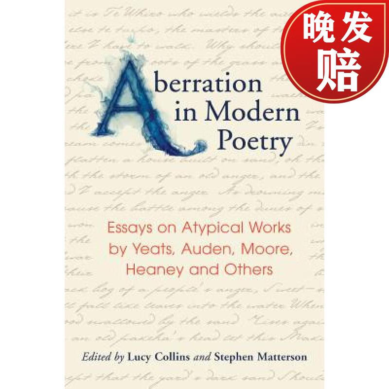【4周达】aberration in modern poetry: essays on atypical works