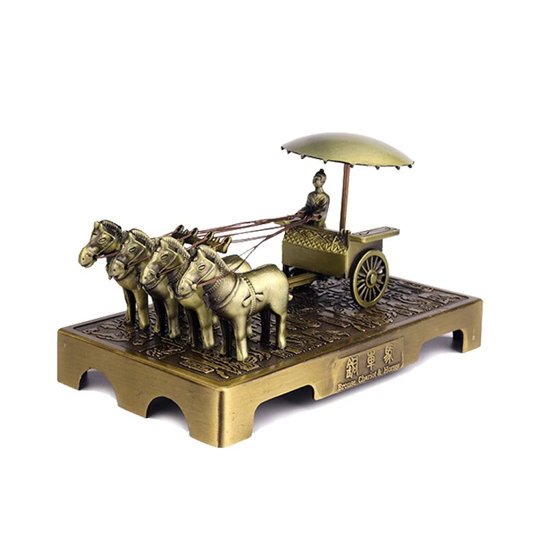 马车礼品西安兵马俑纪念品模型摆件 单辆高车款【敞篷圆盖】长约15cm