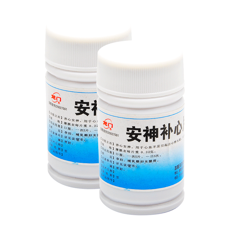 龙门 安神补心片 0.32g*100片