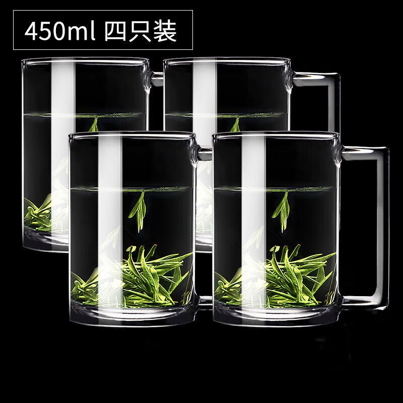乐美雅（Luminarc）玻璃杯耐高温水杯子套装钢化把杯家用茶水杯 钢化能量450ML【4只】