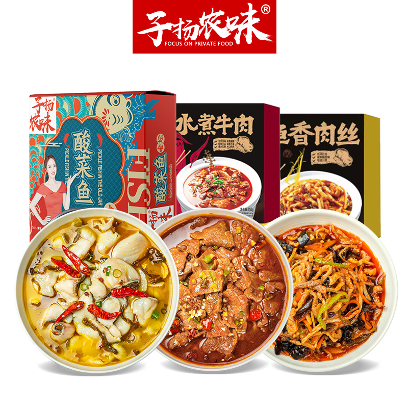 京东新品首发 2021-02-14 - 第24张 | 最新购物优惠券 京东新品首发 2021-02-14 - 第24张 | 最新购物优惠券