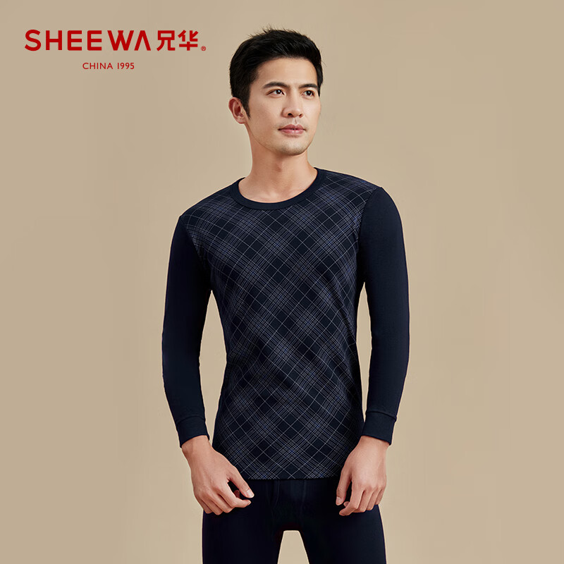 sheewa/兄华 棉毛男士保暖内衣套装秋衣秋裤青年中年基础冬季圆领棉