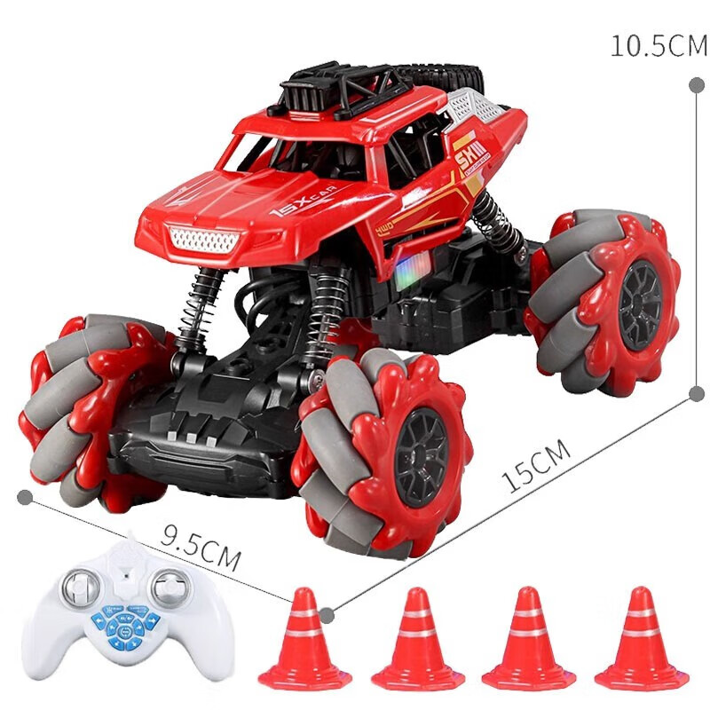 好沐音威腾旋转四驱遥控漂移喷雾特技车越野车翻斗男孩玩具无线攀爬