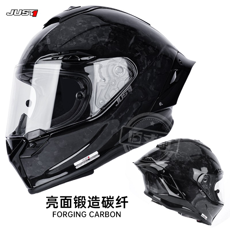 JUST1 Ħ�г�����ȫ�� ̼��άͷ�� ͸����Ƭ ��β�� L