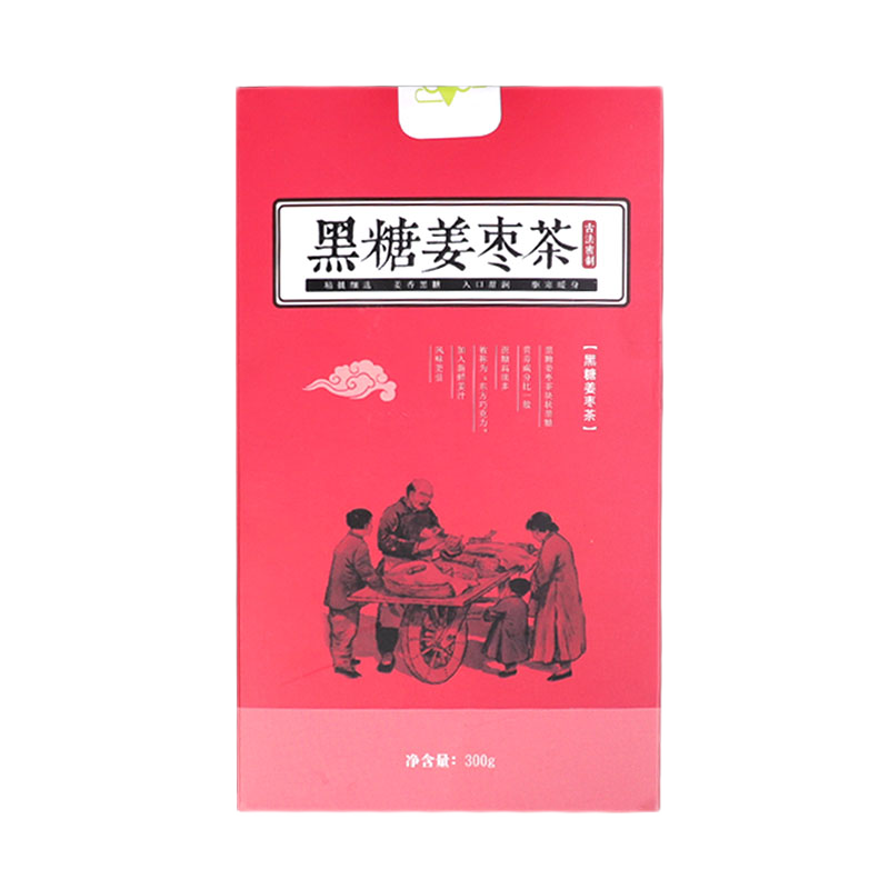 享受惬意生活，畅饮茉度养生茶|京东查养生茶价格走势