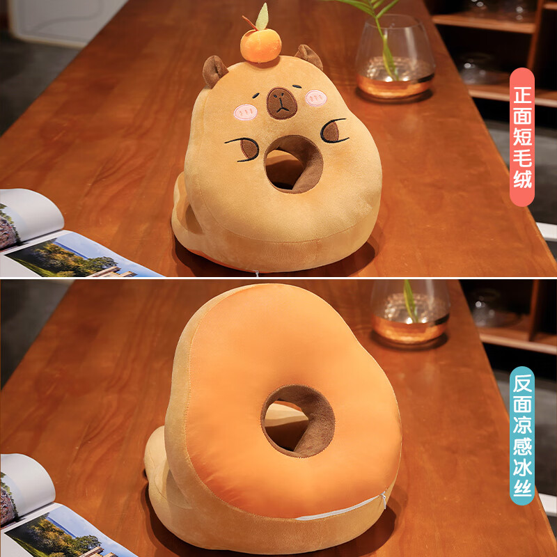 芍萌卡皮巴拉水豚午睡枕卡皮巴拉水豚午睡枕趴睡枕办公室午休神器抱枕