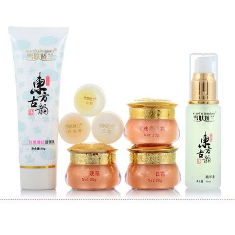 shxi东方古韵白里透红五合一套装黄嫩肤美颜六合一五件套 五件套 默认