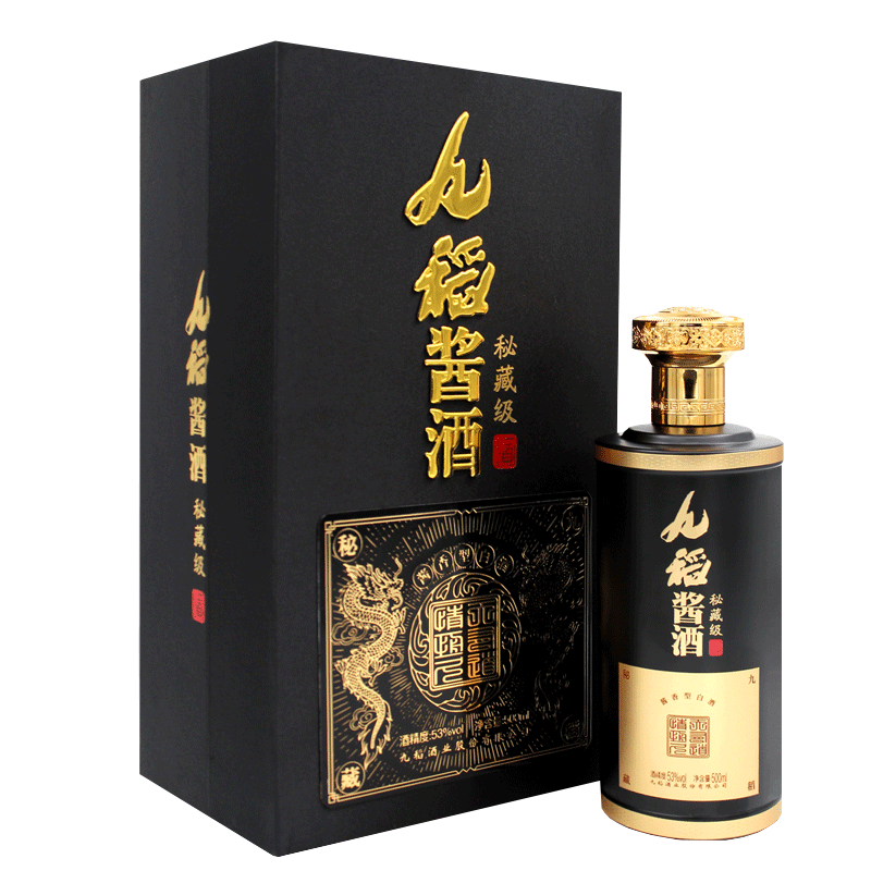 九稻酱酒秘藏级 酱香型白酒53度坤沙纯粮酱酒礼盒装白酒 1*6 整箱装