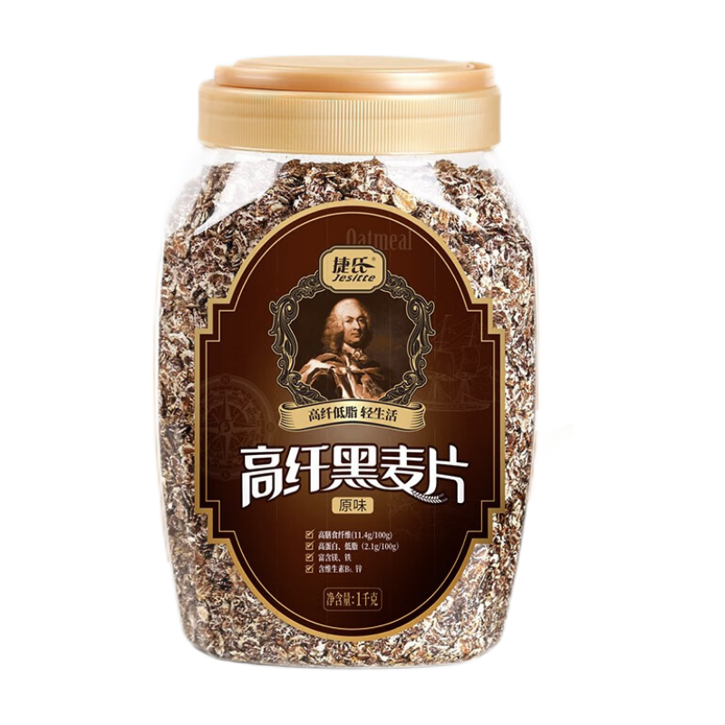 捷氏（Jesitte） 原味小麦胚芽黑麦片即食免煮麦片早餐无添加糖食品代餐饱腹 高纤黑麦片1000克罐装