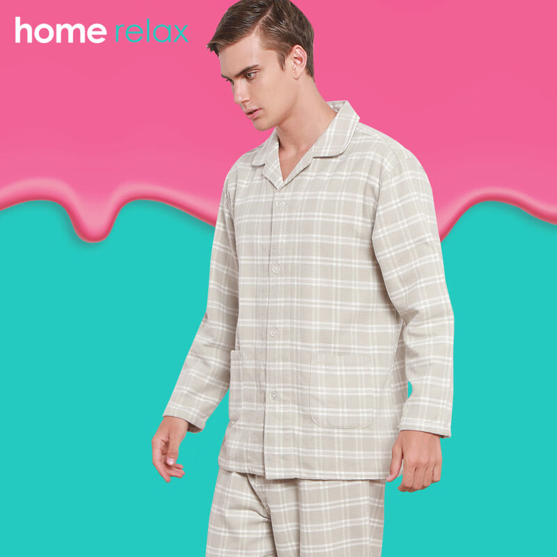 homerelax家居休闲睡衣套宽松长袖长裤条纹方格纯棉H-MB2002 灰色 M