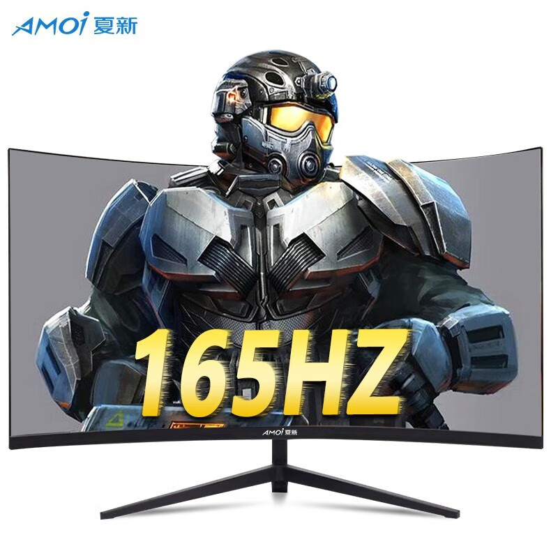 上手感受夏新（Amoi）JXXXXX吃鸡显示器究竟如何呢？用后评价出现了