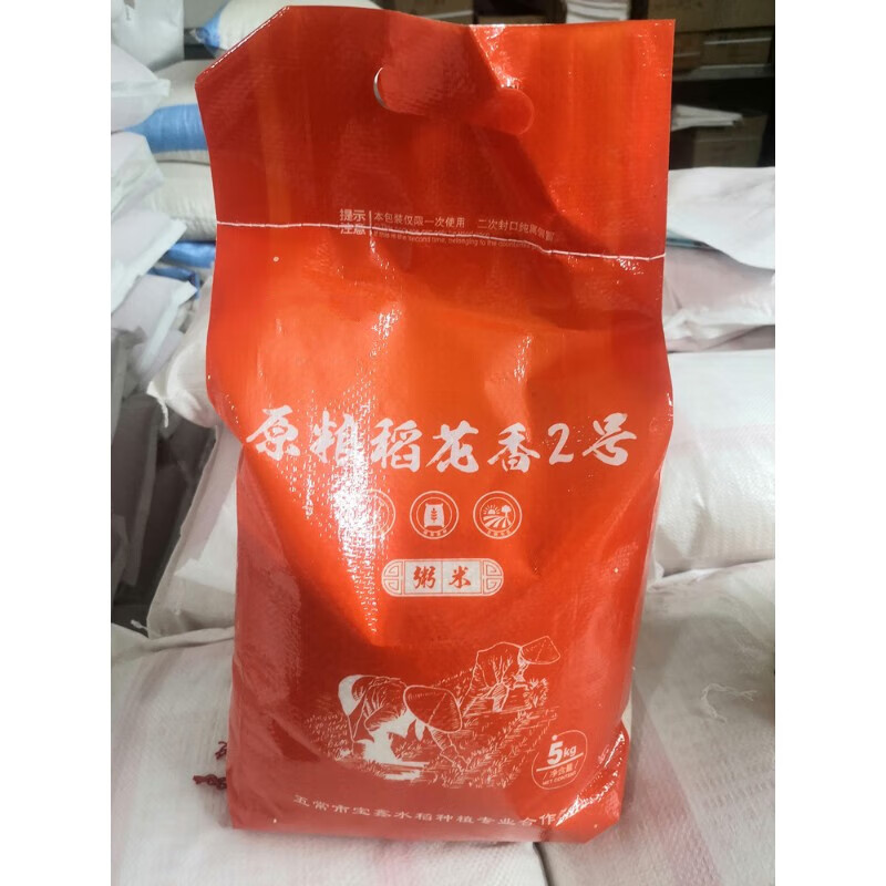 酷澜缦2022年新米东北黑龙江五常原粮稻花香2号大米