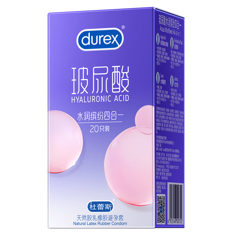 ˹durexˮͷױײ͹ƳȫŮԿ쳱ȤƷ 顾20ֻˮͷĺһ20