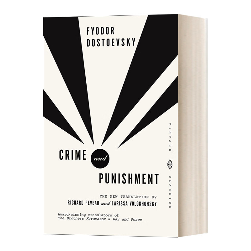 进口原版 crime and punishment (vintage classics) 罪与罚 陀思妥耶