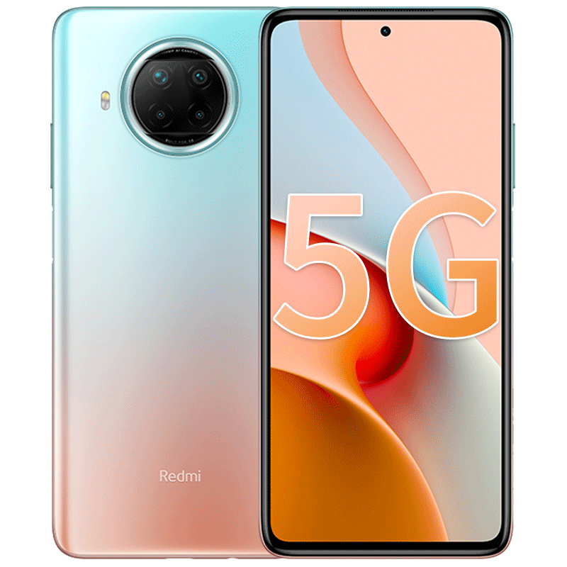 小米红米note9pro5g手机湖光秋色8gb128gb全网通