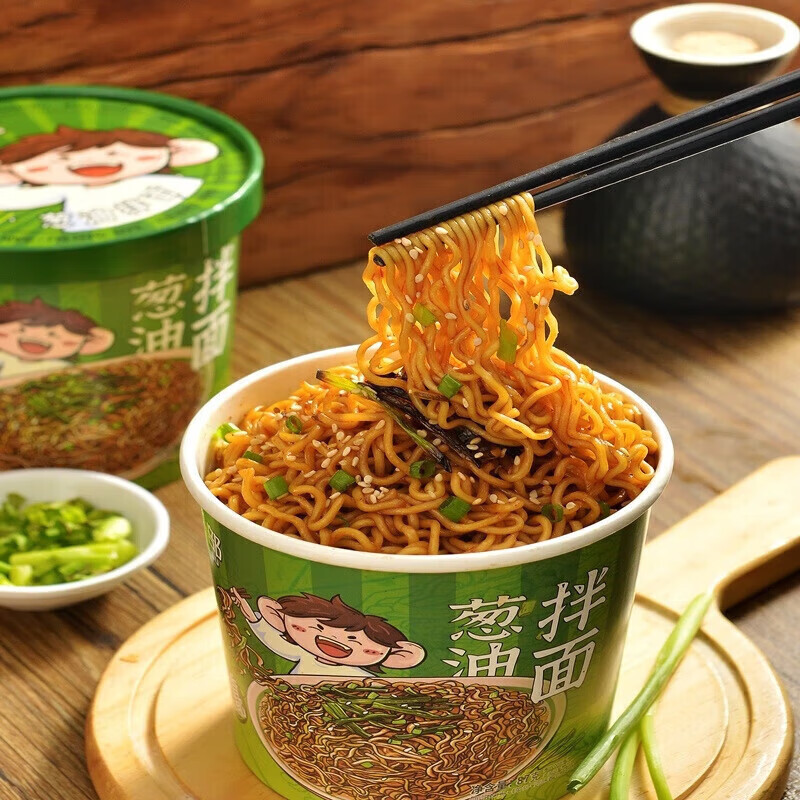 京诗悦桶装葱油拌面方便素食代餐主食传统食品面条免 桶装葱油拌面