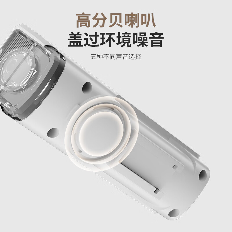 天火（SkyFire）干将自行车灯前灯强光手电筒夜骑行公路山地车码表一体后尾灯支架 白色/码表一体+感应尾灯/2000mAh