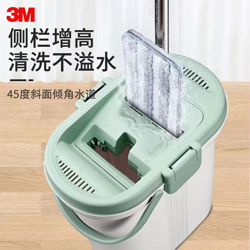 3M思高 平板拖把 刮刮乐拖把带桶 免手洗 干湿分槽 家用一拖净