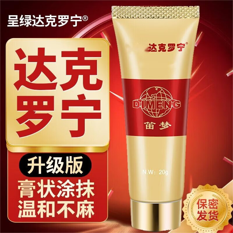 京东京东秒杀 2023-09-26 - 第11张  | 最新购物优惠券