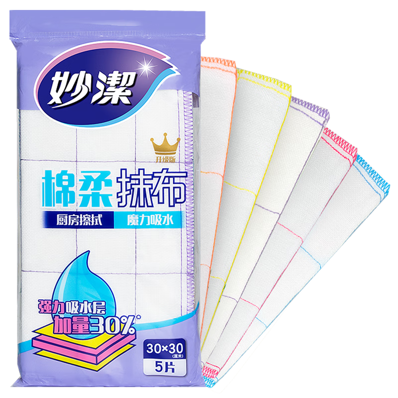 �������Ĩ��30*30cm5Ƭװ  ��ˮ���� �������ò� ����ϴ��� 11.9Ԫ