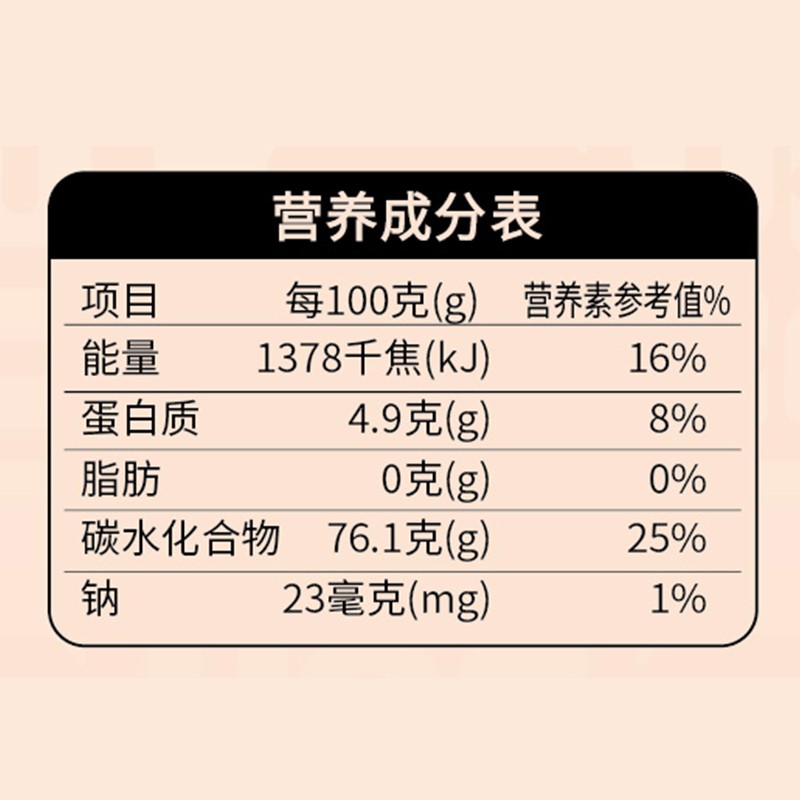 一品玉新疆去核红枣新疆小枣去核灰枣开袋即食休闲零食500g/袋休闲办公室零食手抓包去核500g(无独立包装)主图5