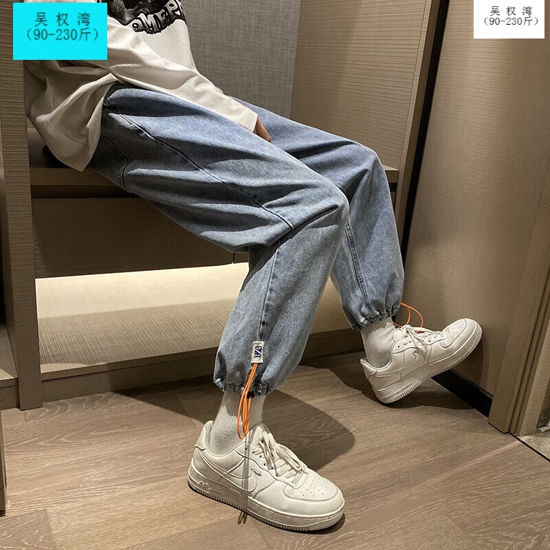 吴权湾抽绳束脚牛仔裤男秋季宽松直筒束脚裤老爹裤ins帅气裤子男九分