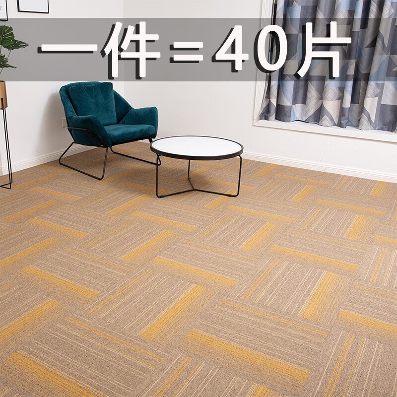 Ȱ칫̷ƴӵ̺ų̂Ӽÿȫ̵̺ 30909 10ƽ 50*50cm/Ƭ40Ƭ