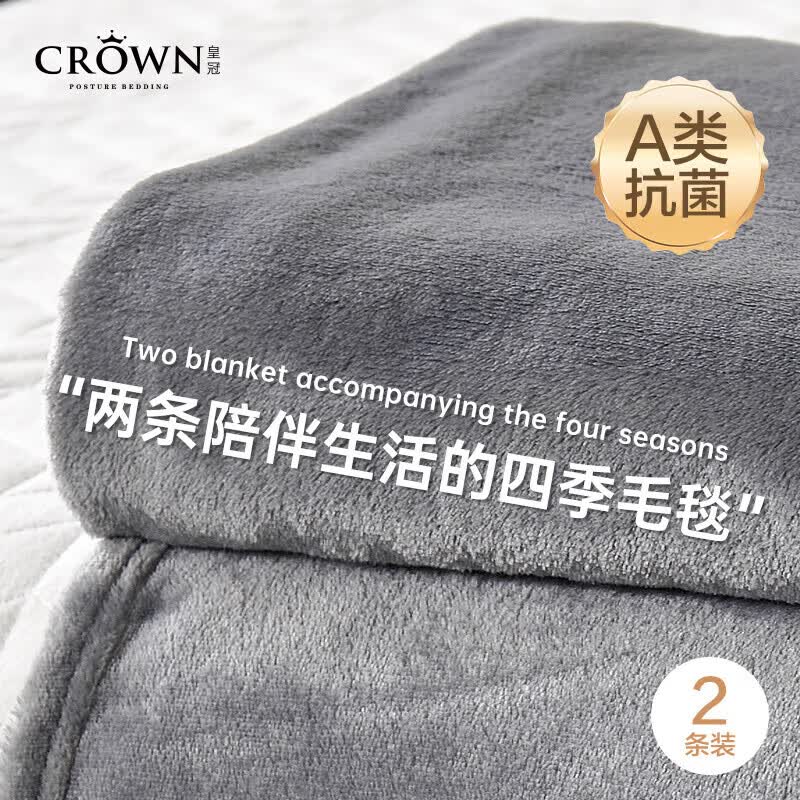 �ʹ�ë̺�յ����� �ļ�ͨ�� ɳ����̺ ��˯���� С̺���̴�  49.95Ԫ