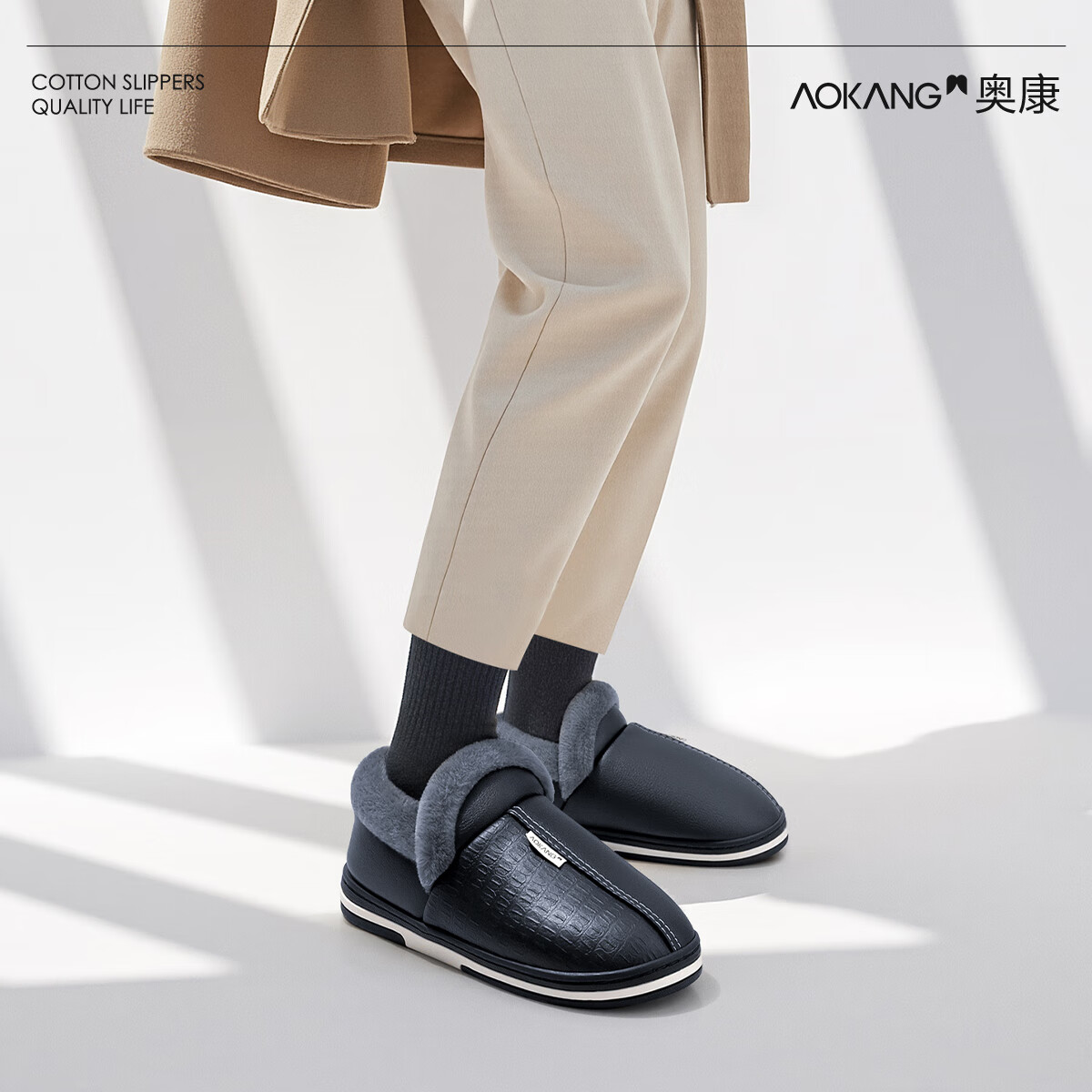 奥康（Aokang）冬季包跟棉拖鞋男士新款包头大码防水防滑保暖PU皮棉鞋女秋冬老人 皮红【加绒防溅水】 38-39 【适合37-38码】
