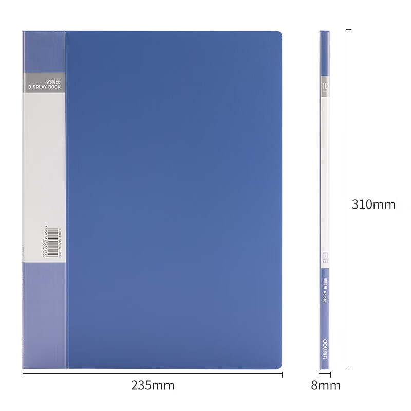 ���� 5101 A4���ϲ� �Ӻ��10ҳ�ɷ�20�� 0.89Ԫ(����ȯ)