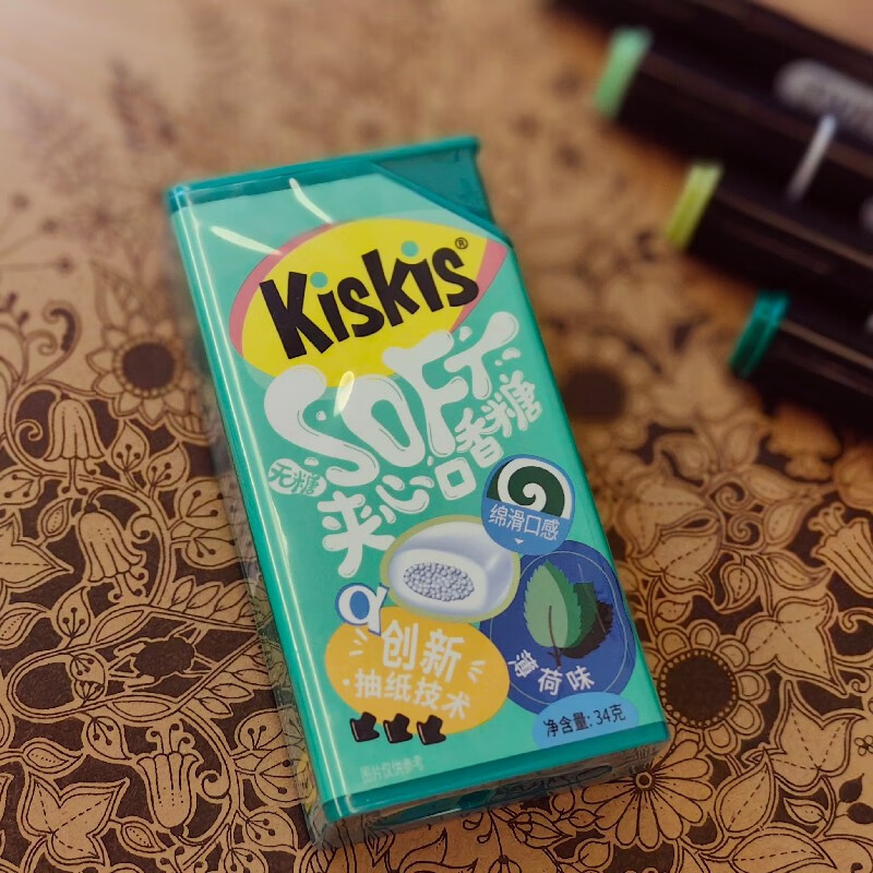 kiskis情话抽纸口香糖木糖醇无糖夹心泡泡糖水蜜桃西瓜柠檬薄荷味