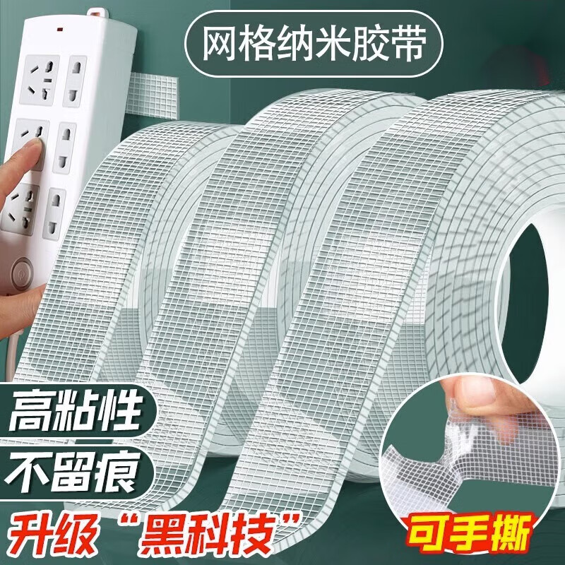 京东精选卖场 2023-12-23 - 第27张 | 最新购物优惠券 京东精选卖场 2023-12-23 - 第27张 | 最新购物优惠券