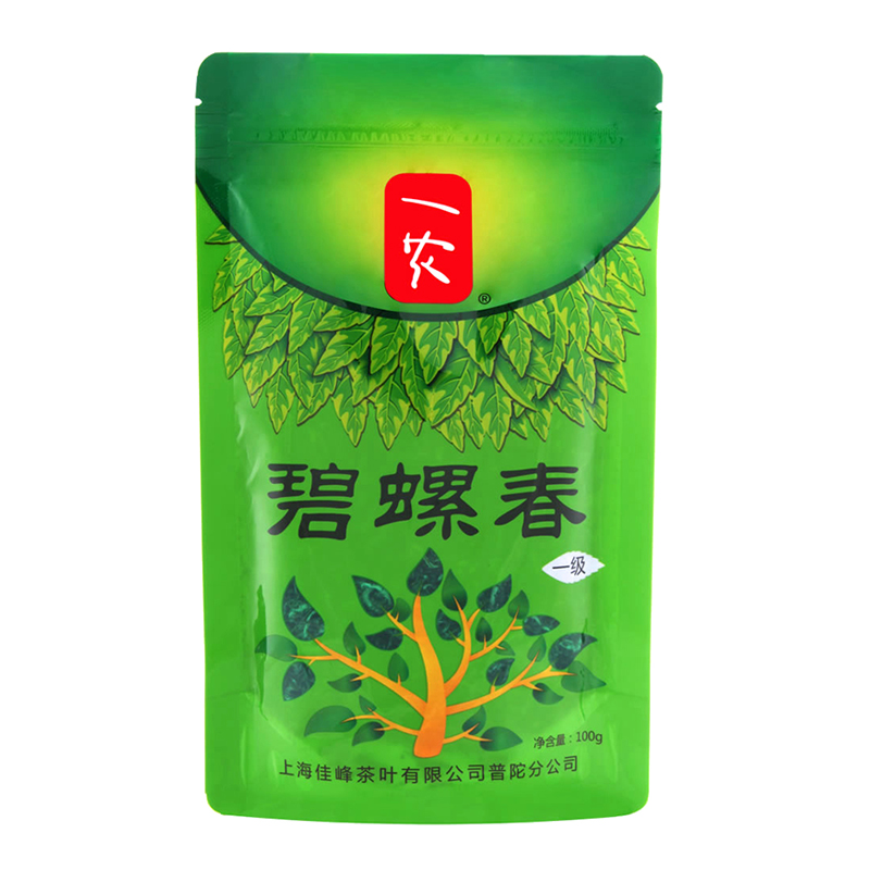 买一农一级碧螺春绿茶茶叶，保障口感和价格|最准确的绿茶历史价格查询软件